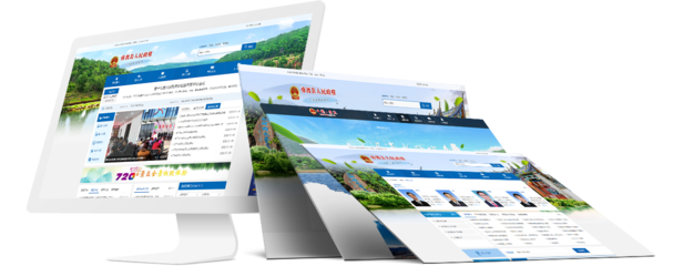 昆明奥远科技 一站式网络媒体设计制作解决方案