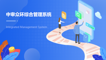 昆明奥远科技 一站式网络解决方案，助力企业数字化转型