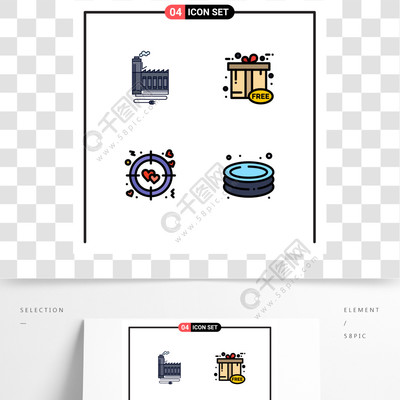现代平面设计元素 4种Filledline矢量符号免费下载