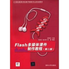 沈阳网络媒体制作与设计 创新驱动城市数字化转型